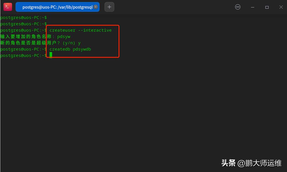 统信安装postgresql,统信uos可以安装plsql吗
