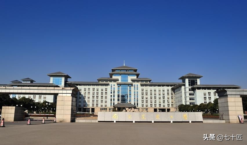 南京农业大学mpa一年多少钱,南京农业大学mpa容易毕业吗