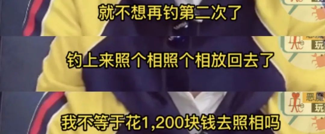 网红在泰国失踪真的假的 (泰国网红失踪事件)