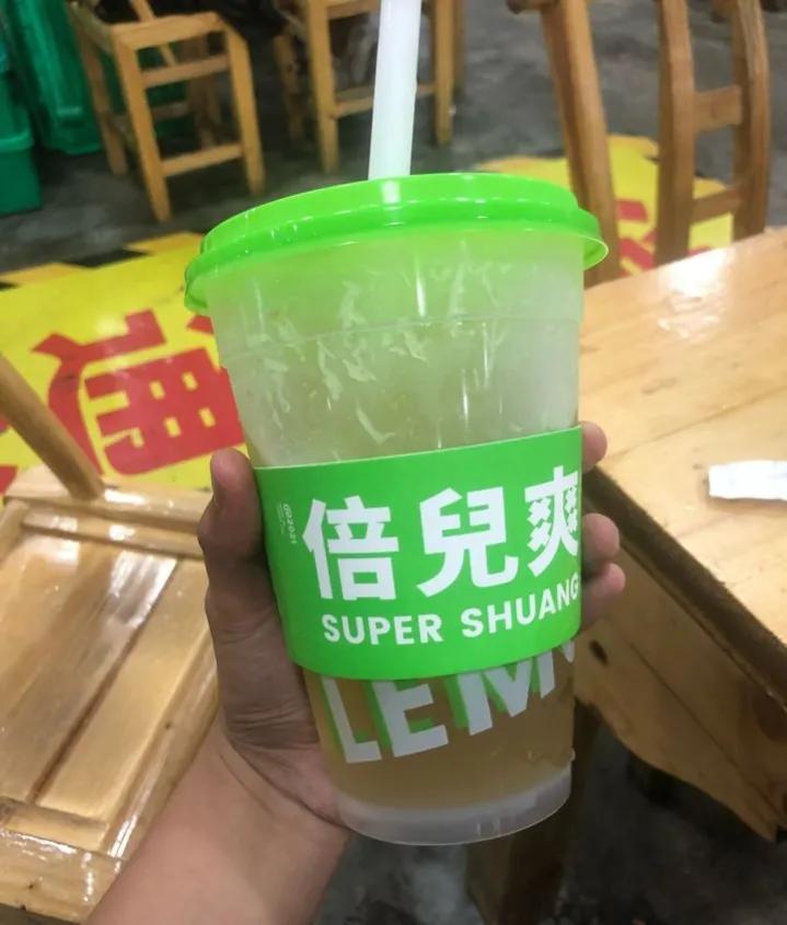 现在买鸿星尔克的是否是智商税?