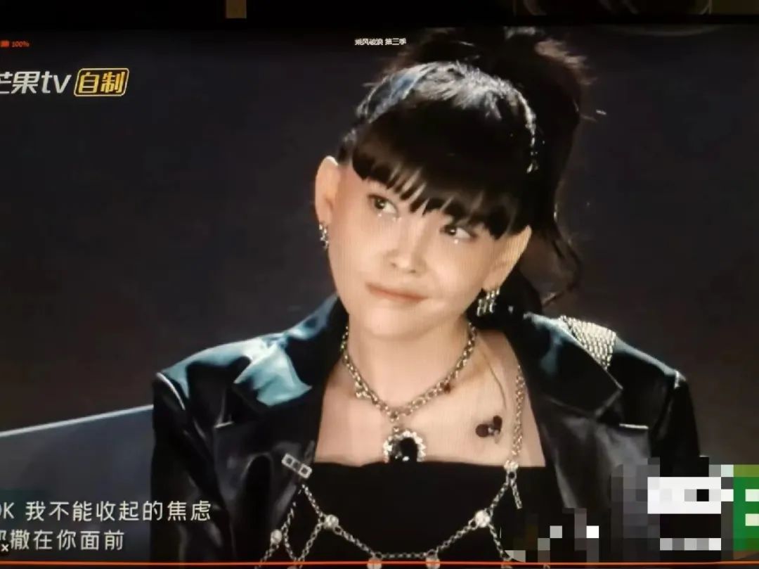 浪姐3于文文,于文文浪姐