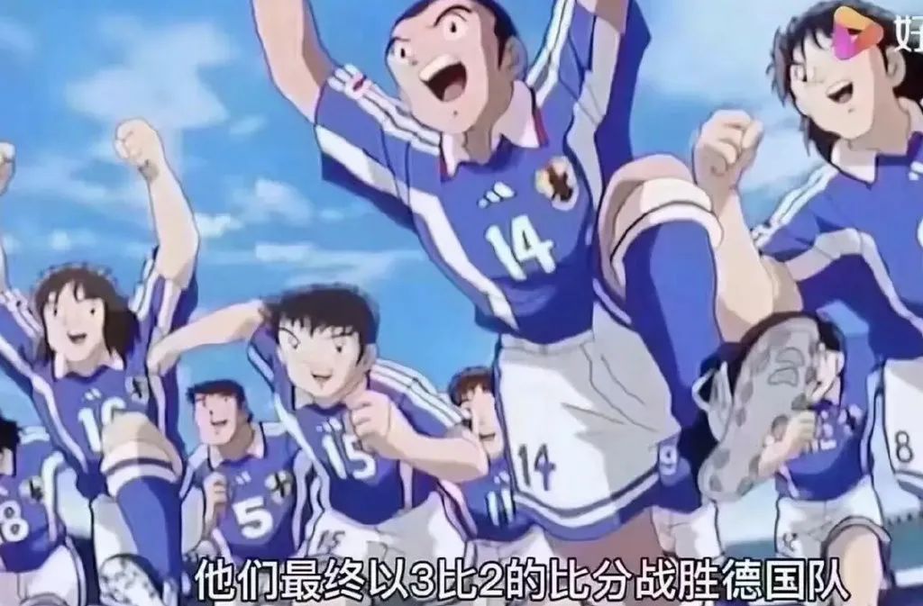 足球小将梦想照进现实去全国大赛,足球小将梦想就是要非常远大才行