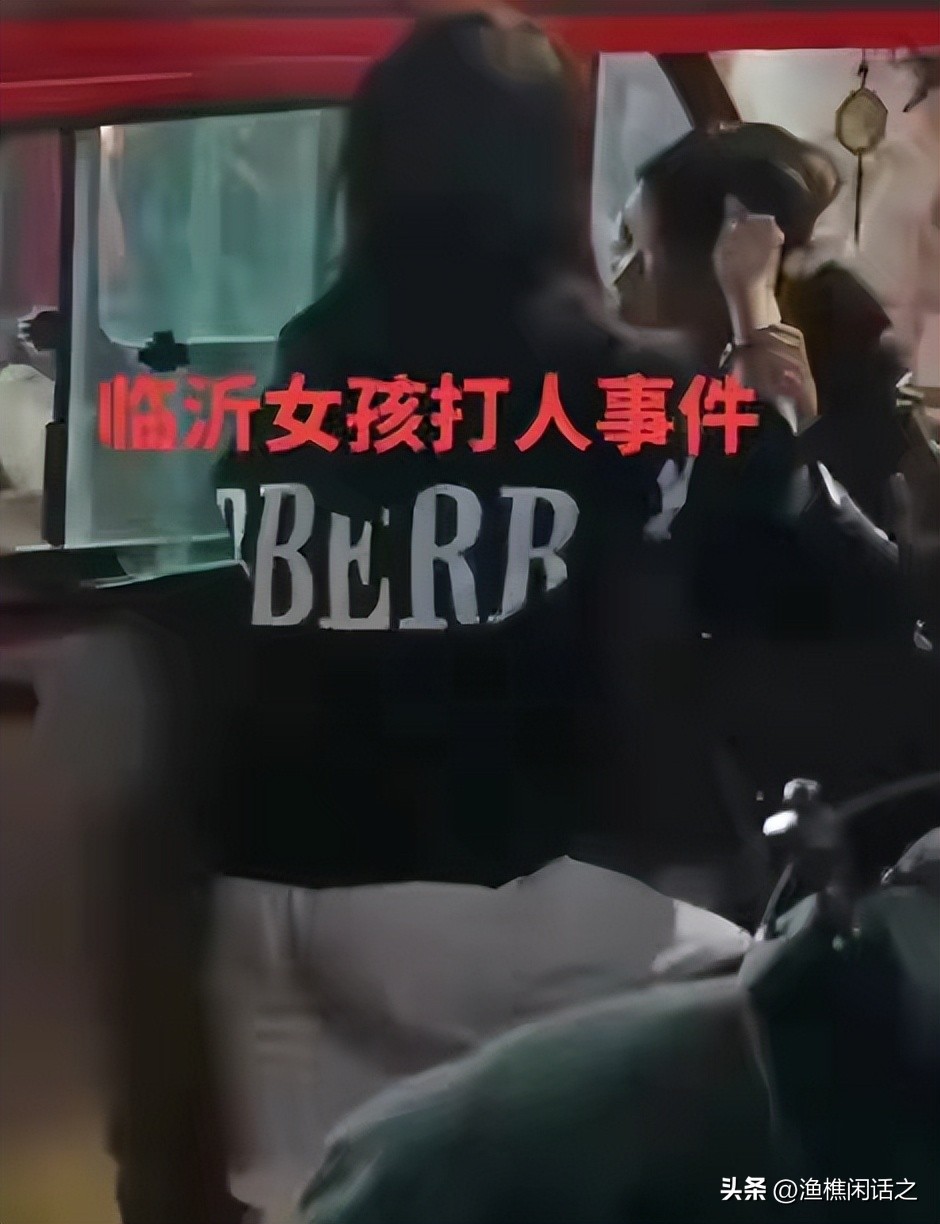 16岁网红暴打三轮车阿姨男子后续,16岁女网红街头殴打三轮车司机