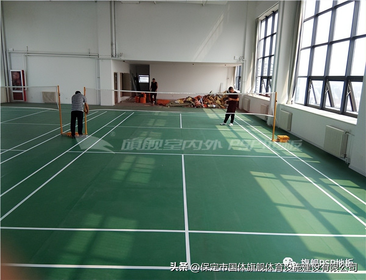 运动场基础建设步骤,运动场规划