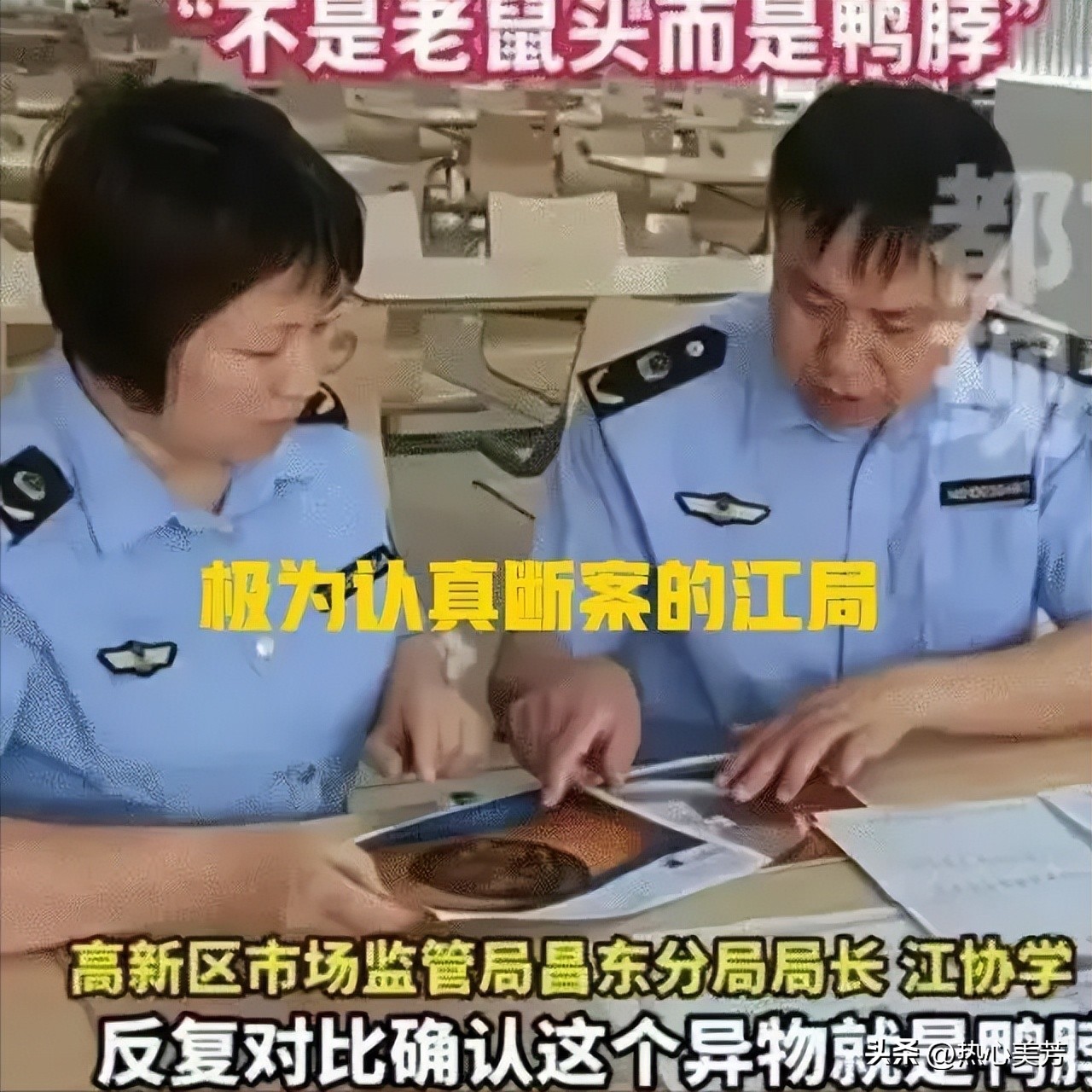 大学生创业做闲鱼卖货靠谱吗,大学生在闲鱼上创业可以吗