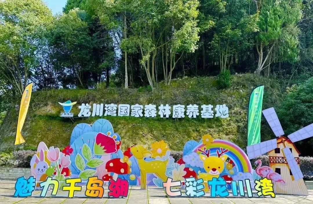 浙江多地景区官宣免票或优惠,浙江多地景区宣布免费