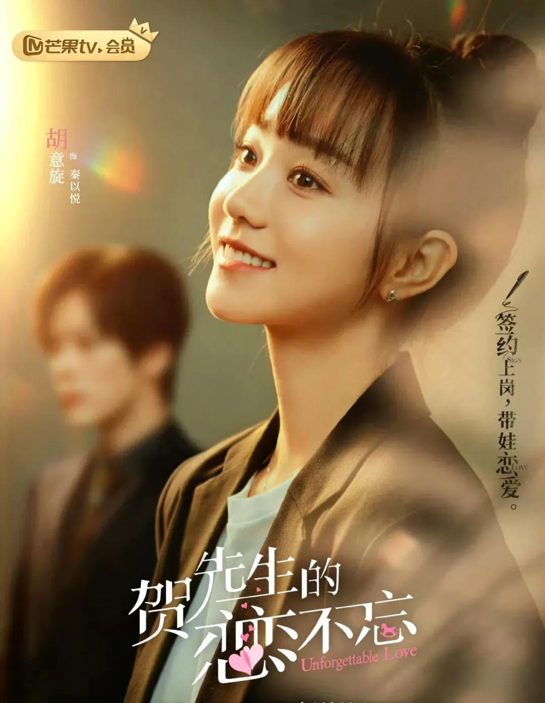 熬夜必看的十部甜宠剧视频,十部熬夜必看高甜宠剧视频