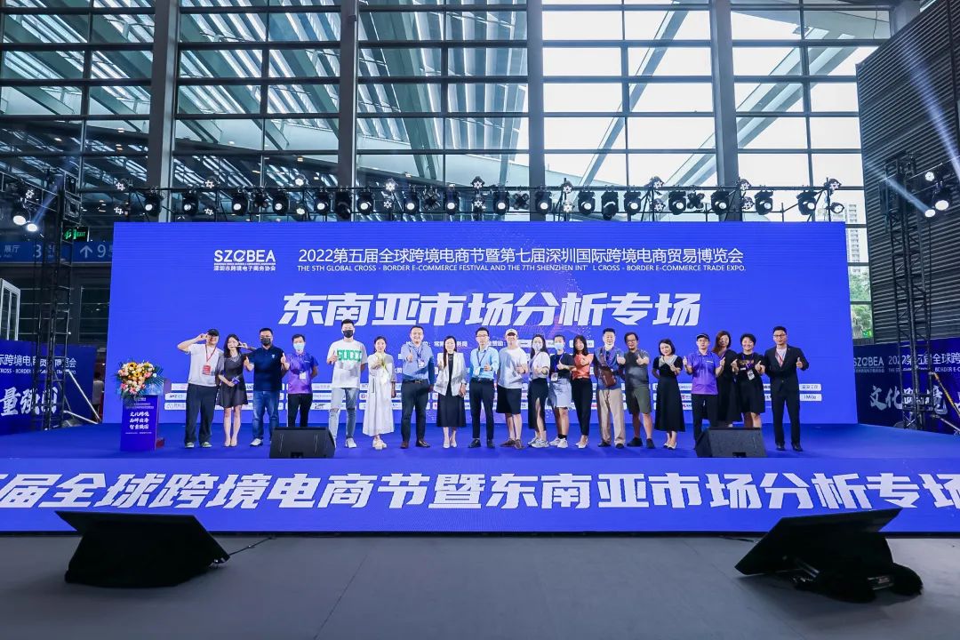 易达云科技有限公司,易达云供应链