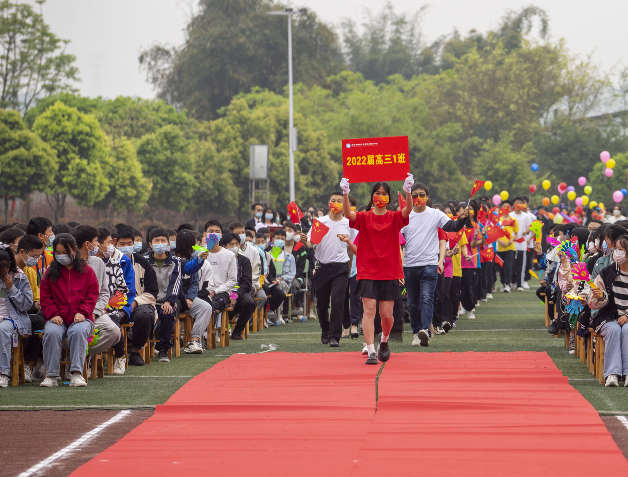 楂樹笁姣曚笟鍏哥ぜ瀹滃瀛︽牎,閫愭ⅵ闈掓槬鎵竼杩滆埅