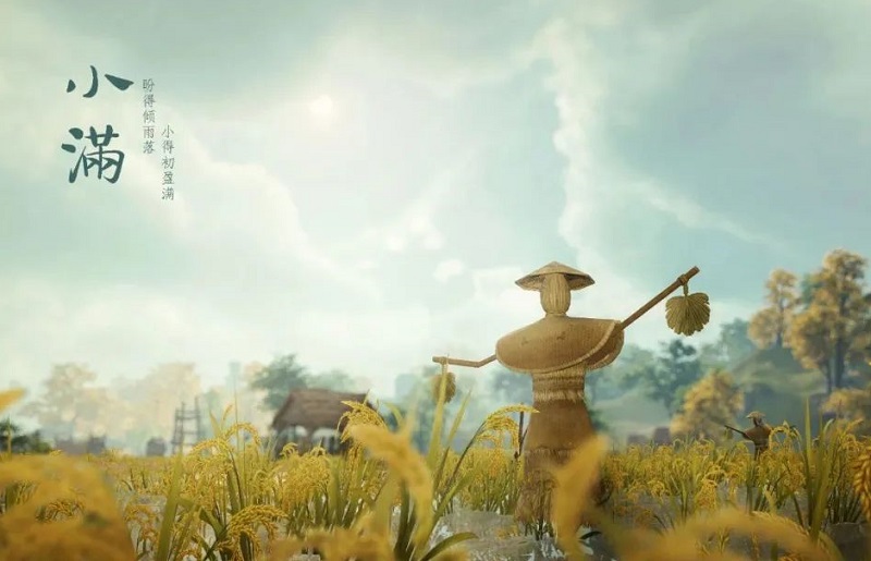 人生没有大满只有小满文案,小满文案今日小满人生向阳处