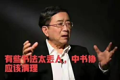 余秋雨评易中天,余秋雨精彩点评