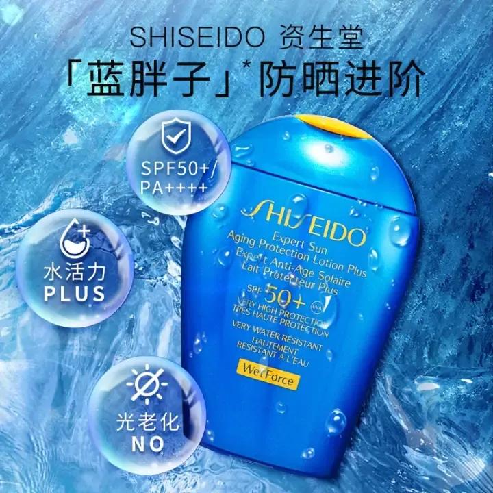 十大口碑最好的防晒,防晒品牌排行榜前十名