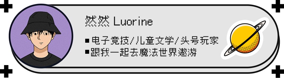 虽然丑且贵但是这可是Tiffany啊