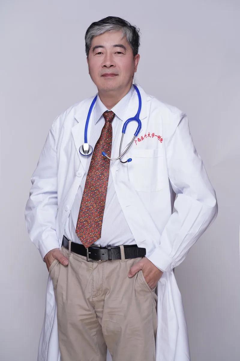 广西医科大学第一附属医院现任各科室主任领导（下）