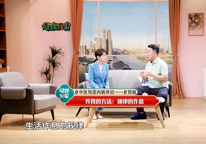 脾胃虚弱胃痛胃胀拉肚子,食欲不好怎么调理最有效中药