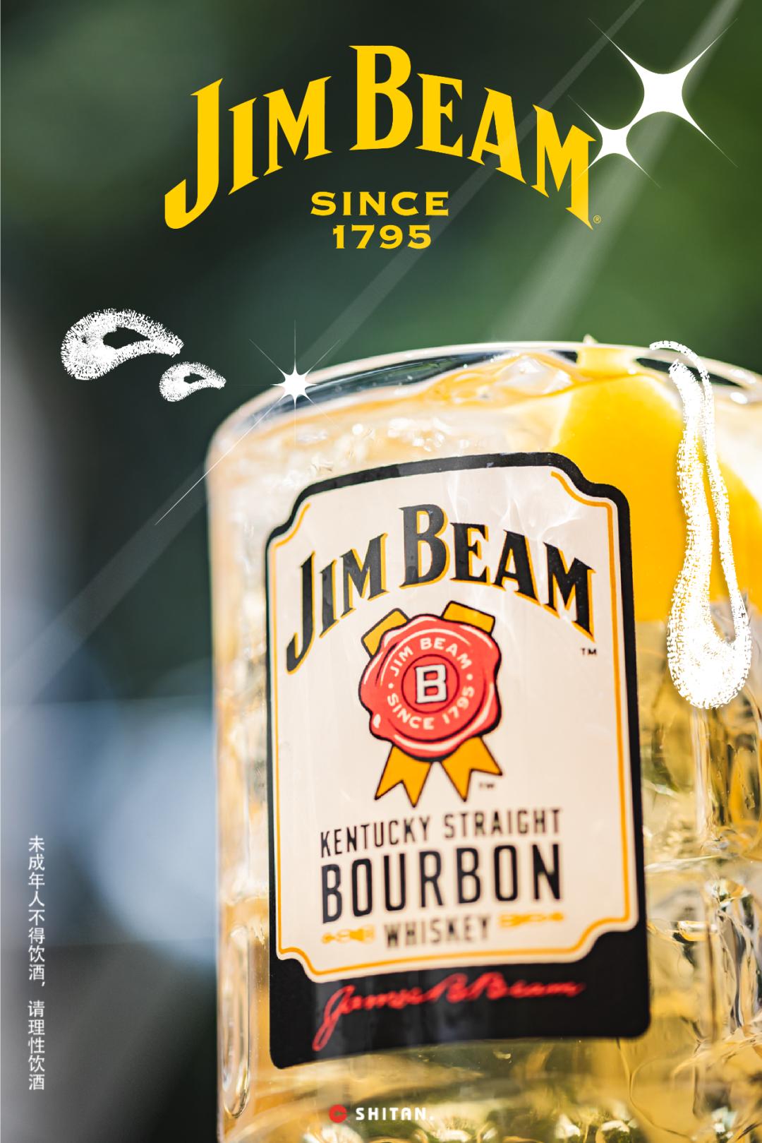 閲戝鍡ㄦ璇曢ギ娲诲姩,閲戝鍡ㄦ