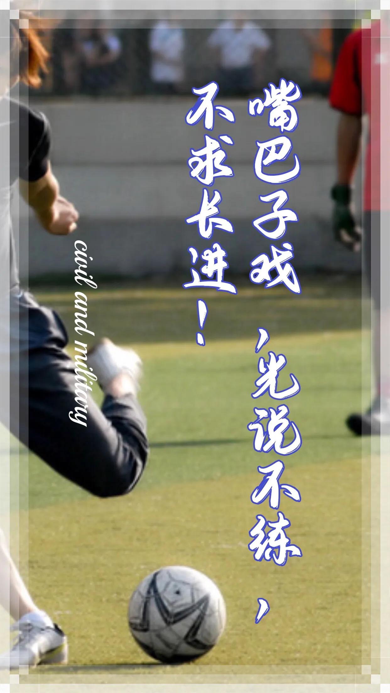 参与话题讨论文案,参与头条热门话题讨论点赞最多