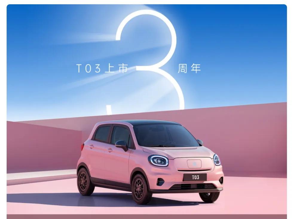 看似寻常最奇崛寻常在何处,十年创业路看似寻常最奇崛