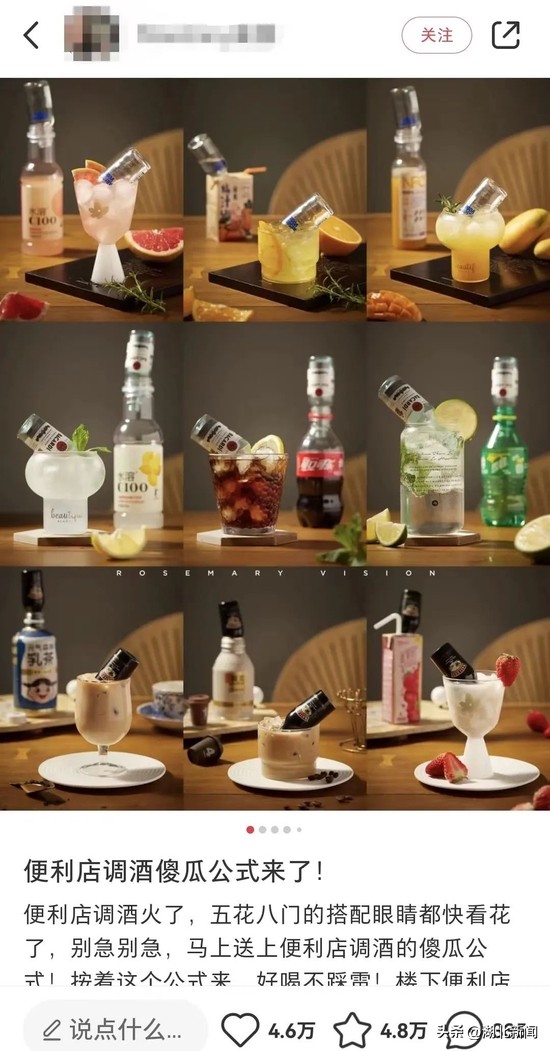 现在线上小酒馆还能做吗,线上小酒馆靠谱吗