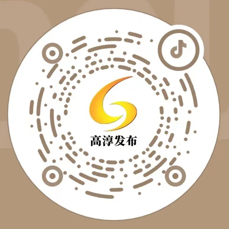 相约金秋“蟹”逅高淳|就在明天！不见不散！