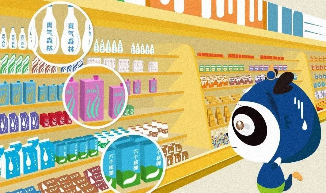 诚信3.15,诚信客户骗局