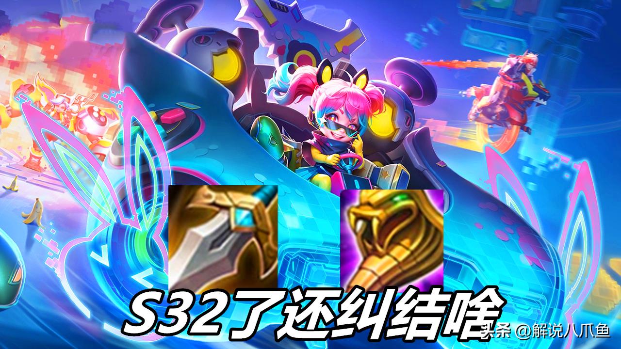 王者荣耀需要出制裁和梦魇的英雄,王者荣耀s33赛季即将被加强的英雄