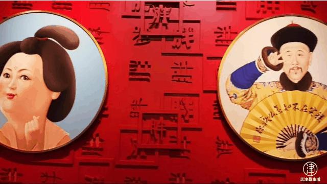 谁把“故宫”搬进天津？人均50元+，请客聚会也太有排面吧……