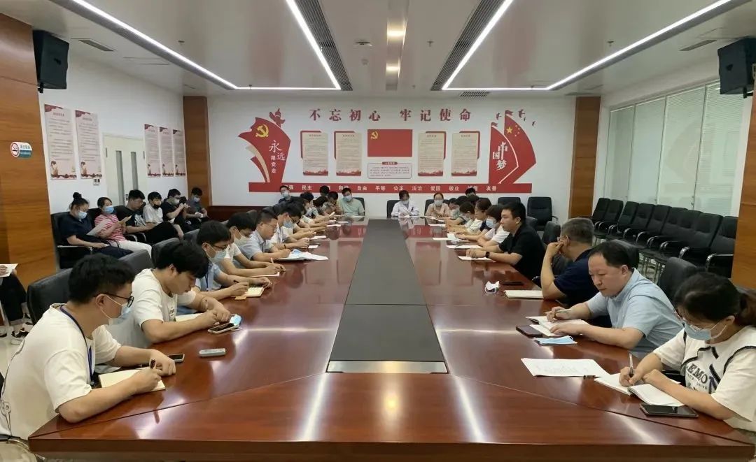 京颐科技最新信息,京颐科技科创