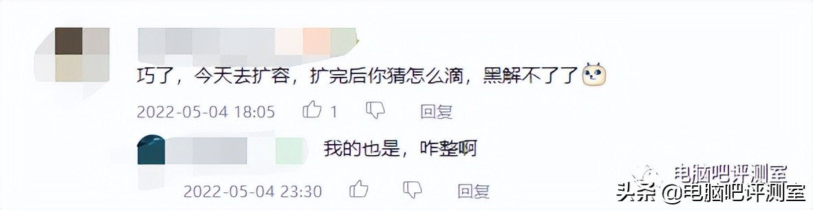 数码实用小技巧有哪些呢,有趣的数码知识科普