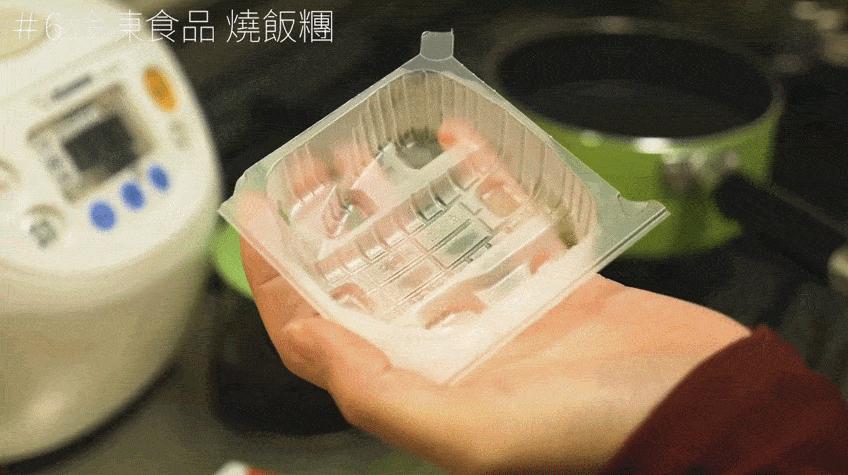 日本人的工匠精神,食品包装为什么这么设计