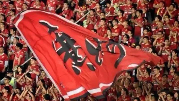 广药会接手广州队吗2021,广药集团接手广州城足球队