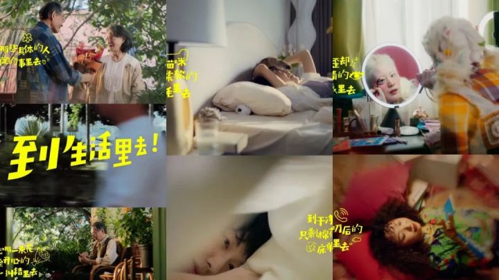 品牌怎么在小红书上做有效推广,品牌在小红书如何运营销售