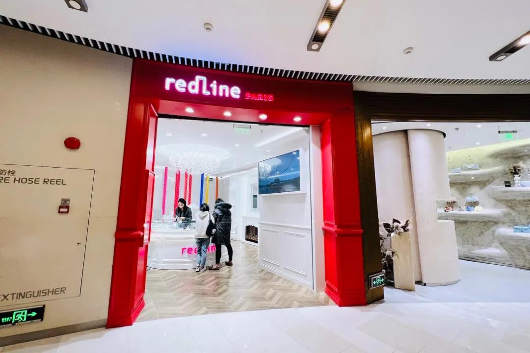 iapm品牌调整动态（20211220）