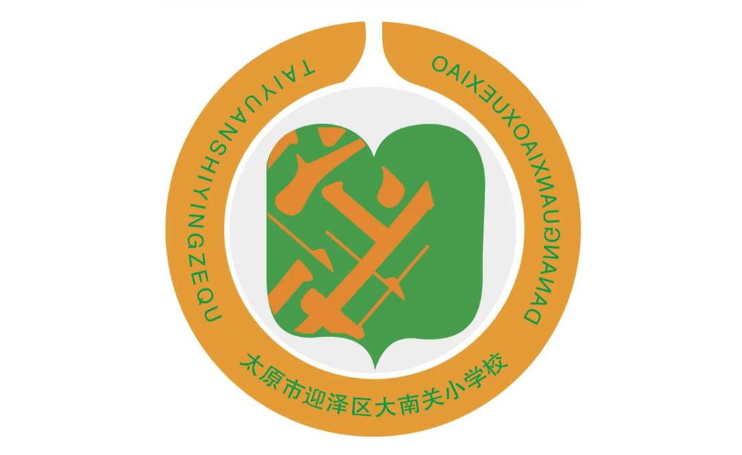 太原老校徽,太原校园风貌小店区各校校徽盘点