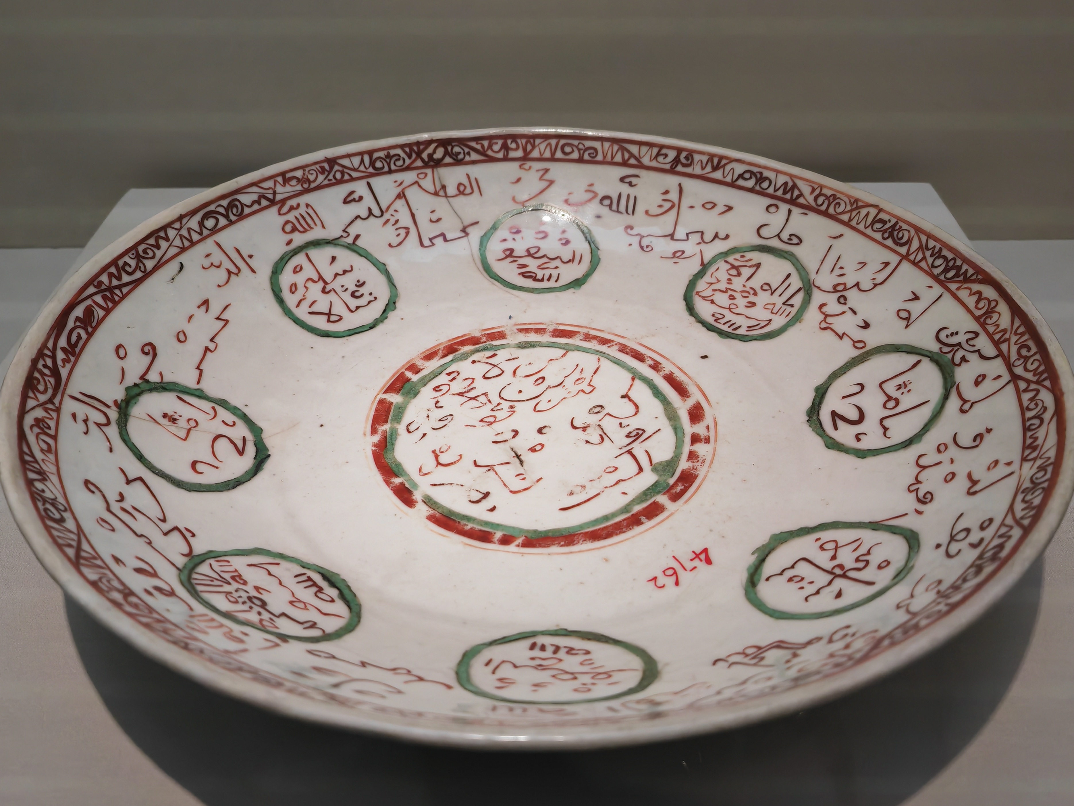 故宫的两馆和展览有必要去么,故宫香港巡展