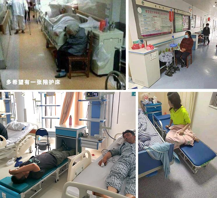 陪护床厂家加盟,智能共享陪护床加盟费多少钱