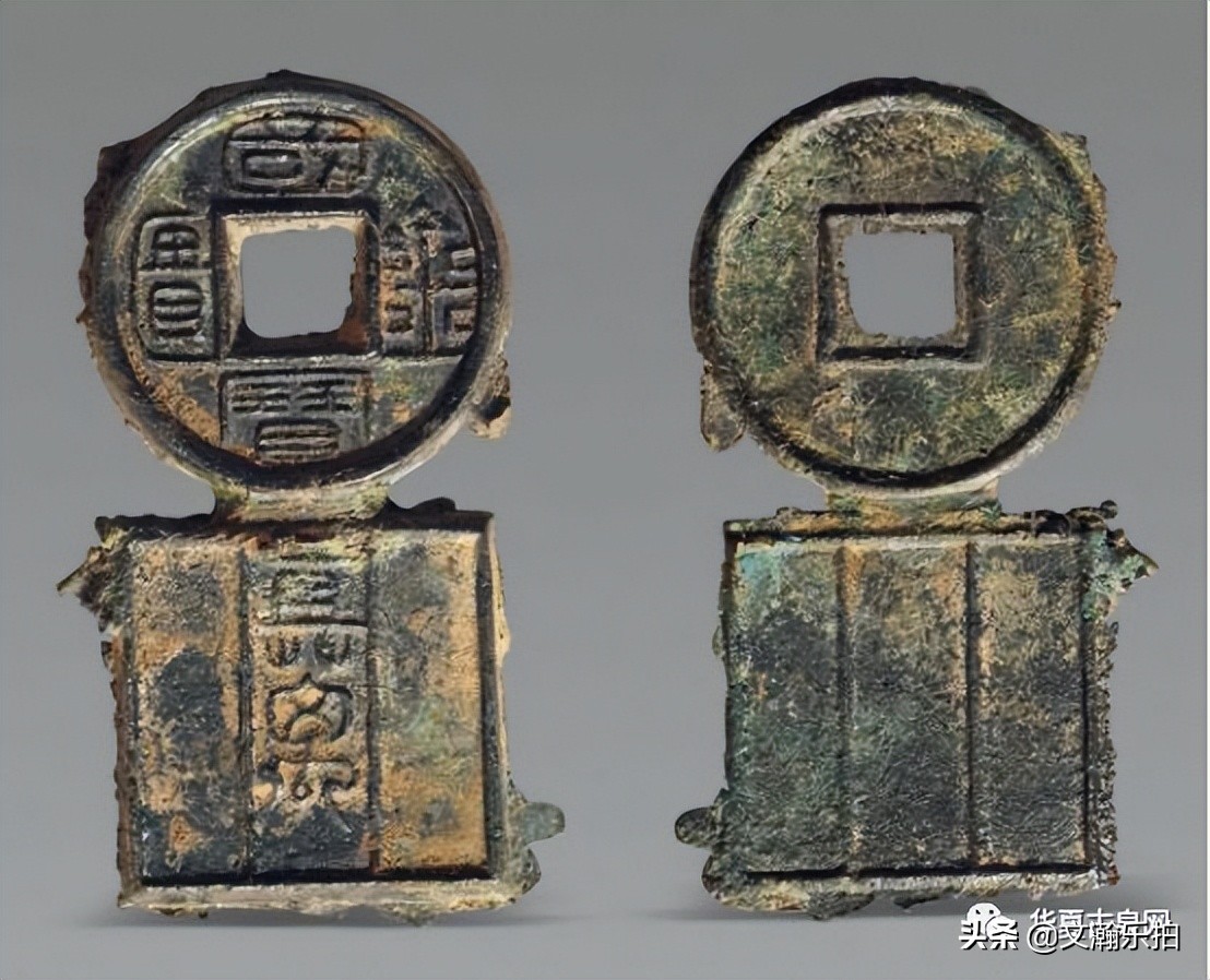 文瀚乐拍：国宝金匮与国珍金匮发现记