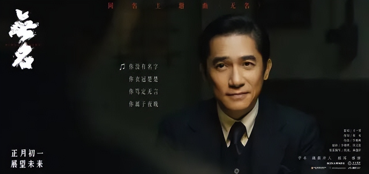 春节档最有深意最高级的电影,春节档让人眼前一亮的电影