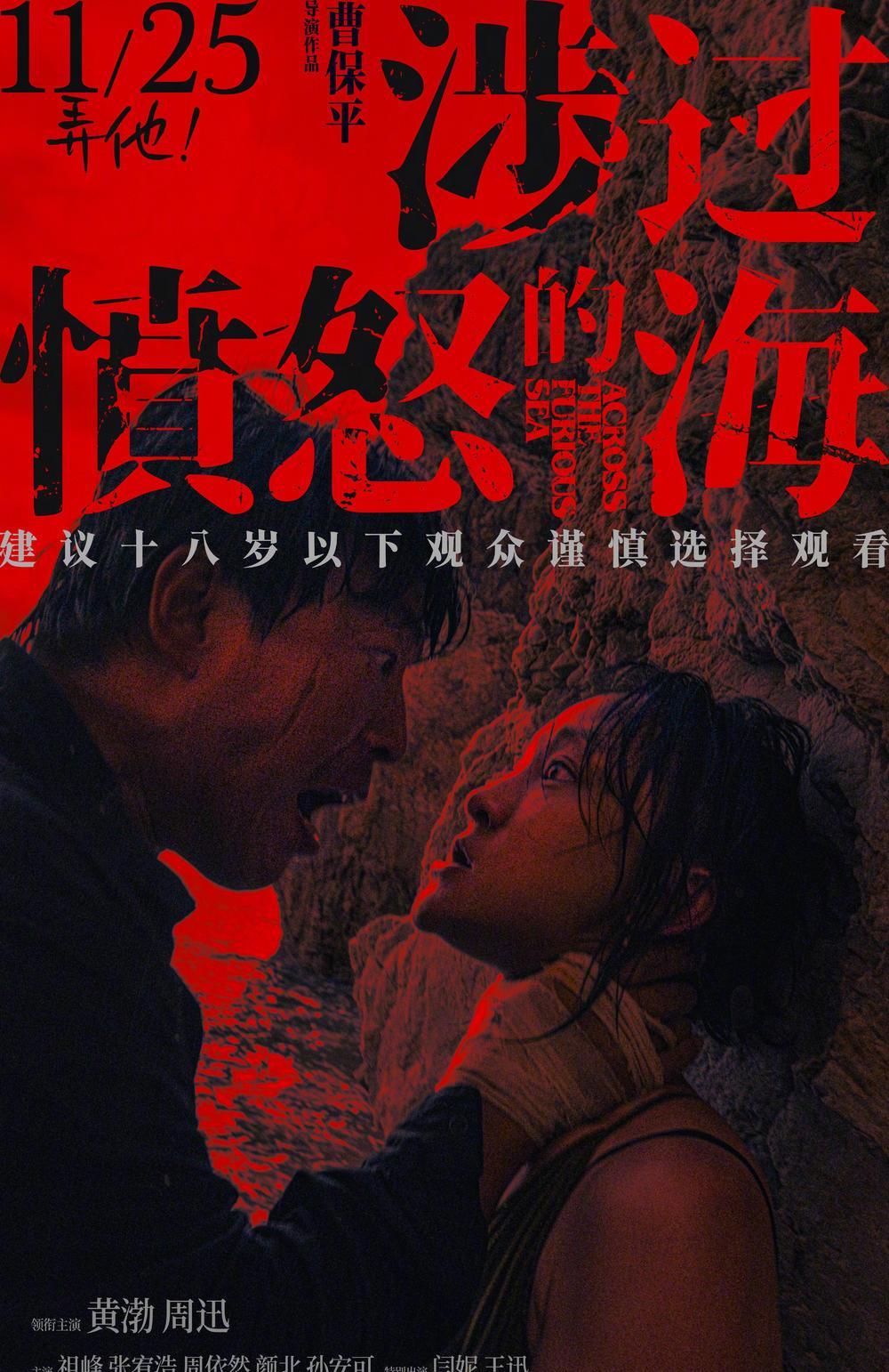 王牌8官宣阵容嘉宾,王牌8结束后接档什么综艺