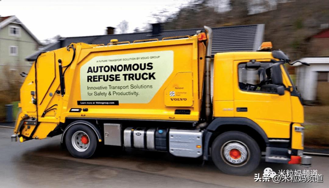 黄多多上热搜词汇,黄多多穿着上热搜