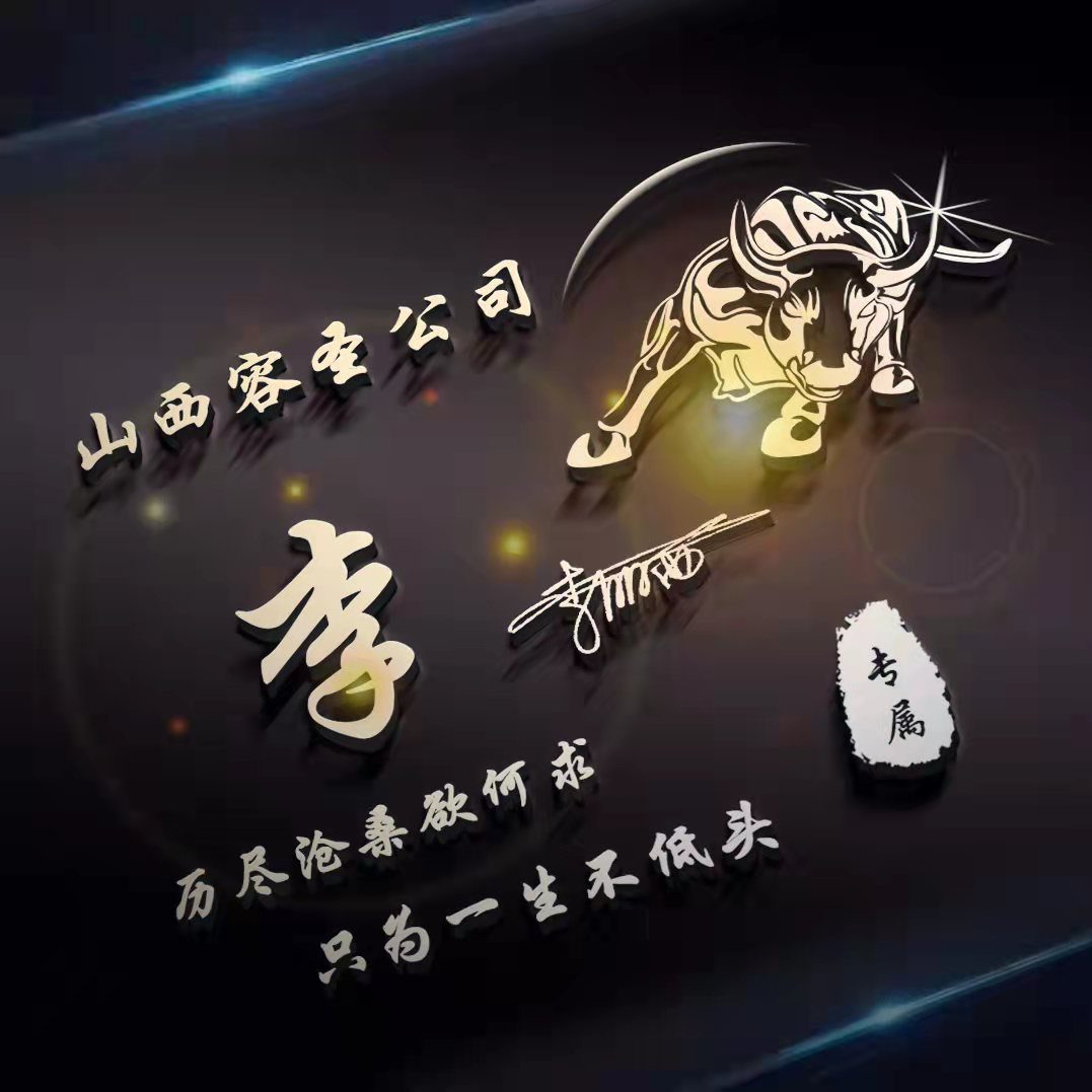 2022年好看的微信头像励志,2022独一无二的微信头像霸气好看