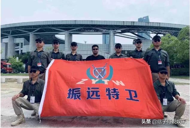 5个保安6颗牙齿,五个保安六颗牙下一句