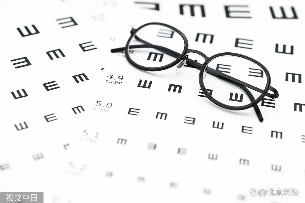 网友瞳孔突然变成三角形可治好吗,瞳孔变成了心形怎么回事