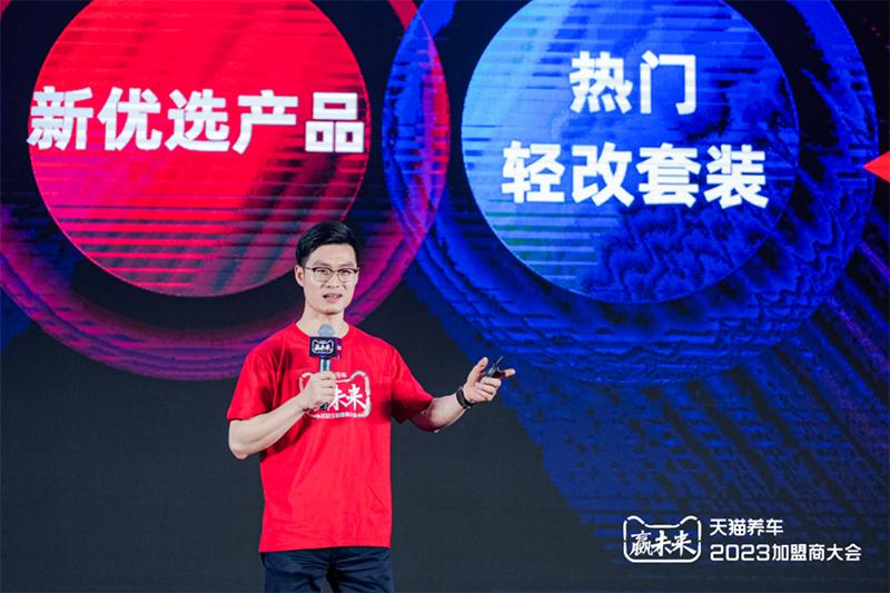 天猫养车连锁模式为什么强,天猫养车供应链有什么优缺点