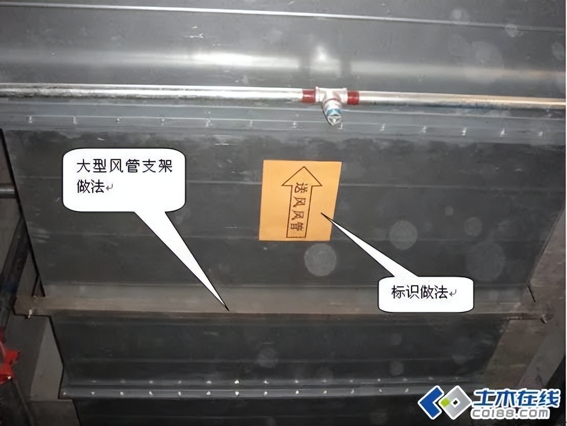 鲁班奖工程机电安装亮点做法展示,鲁班奖钢构安装要点示范图片
