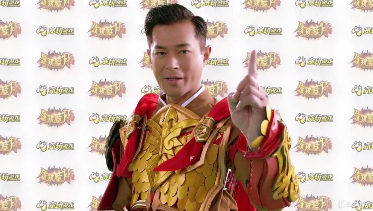 贪玩蓝月为什么不涉嫌虚假广告,香港男明星为什么给贪玩蓝月代言