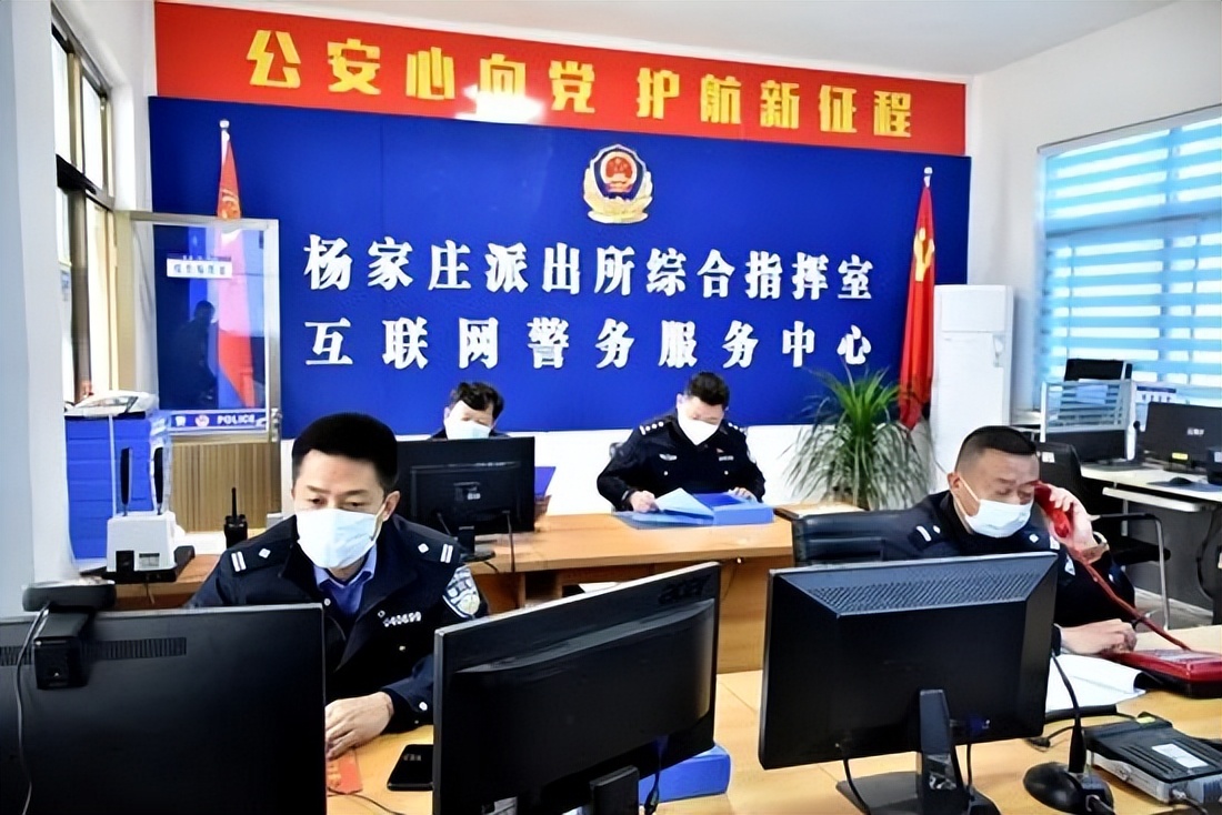 【人民满意的公务员】河北公安1名个人和1个集体获全国“人民满意的公务员”和“人民满意的公务员集体”称号