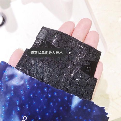 zib胶原蛋白抗皱面膜,曼瑜天雅嬷嬷宝1号多少钱一瓶