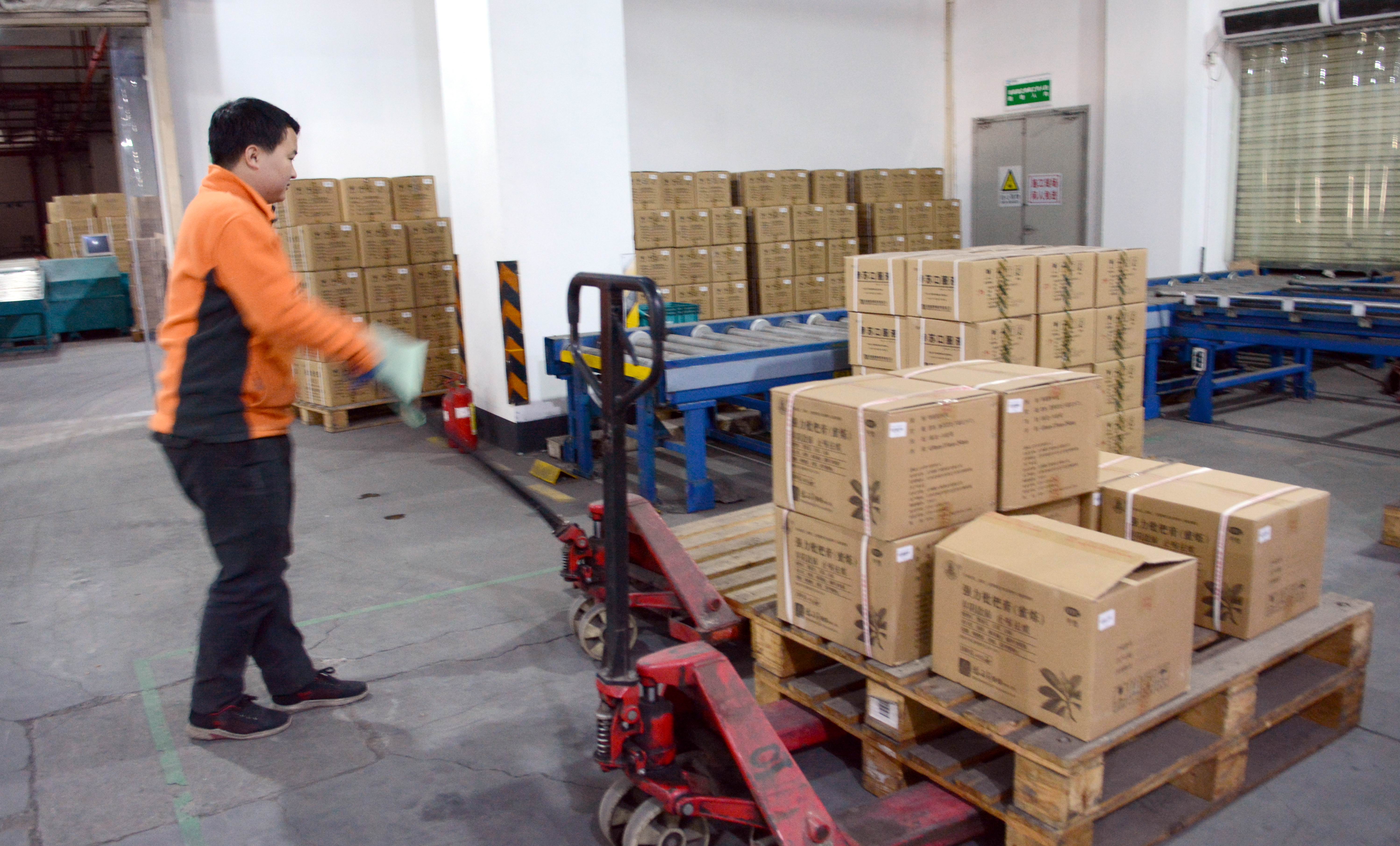 优质服务：是长沙掌尚康多多“创富宝”医药代购卓有成效传统品质