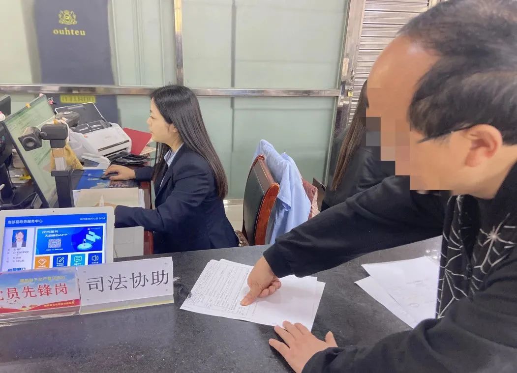 南部法拍房的弊端和坏处,南部县法拍房子